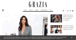 Desktop Screenshot of graziamagazine.ru